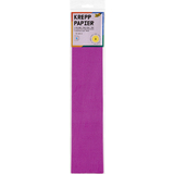 folia Krepppapier-Lagen, (B)500 mm x (L)2,5 m, primel