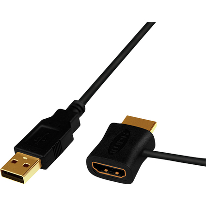 LogiLink HDMI Strom-Einspeiseadapterkabel, schwarz